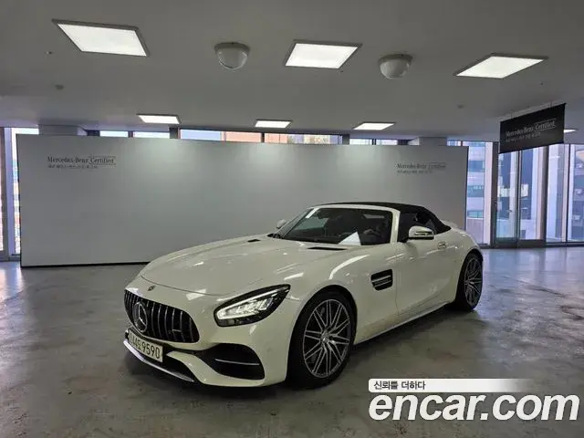 Mercedes-Benz AMG GT 2020 — Şəkil 4/17