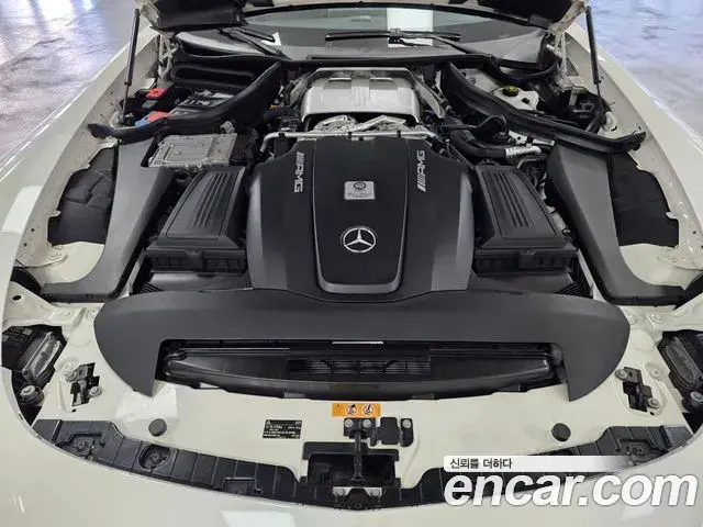 Mercedes-Benz AMG GT 2020 — Şəkil 6/17