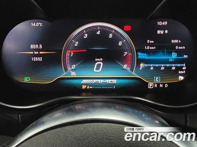 Mercedes-Benz AMG GT 2020 — Şəkil 14/17