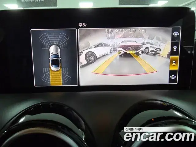 Mercedes-Benz AMG GT 2020 — Şəkil 12/17