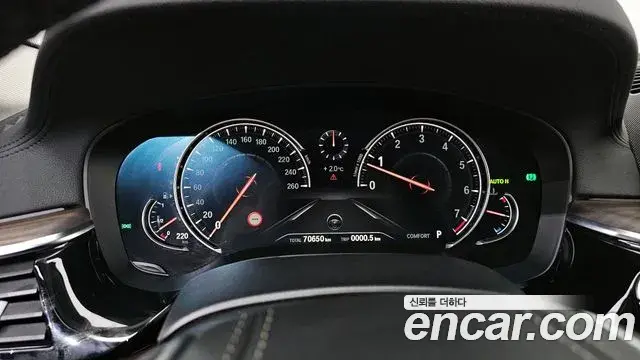 BMW 5 Series 2018 — Şəkil 15/20
