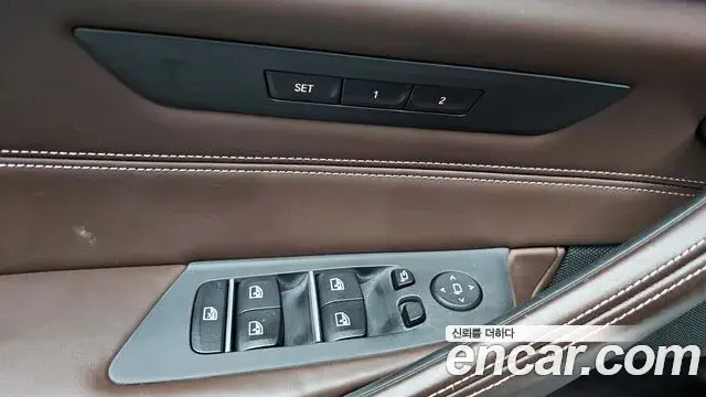 BMW 5 Series 2018 — Şəkil 16/20
