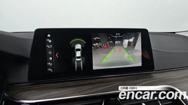 BMW 5 Series 2018 — Şəkil 1/20