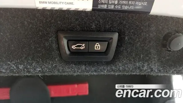 BMW 5 Series 2018 — Şəkil 8/20