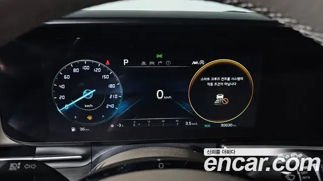 Kia Carnival 2021 — Фото 8/20