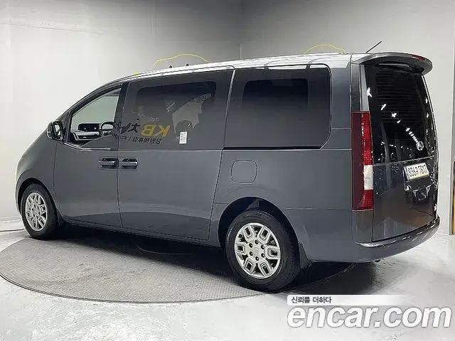 Hyundai Staria 2023 — ფოტო 11/20