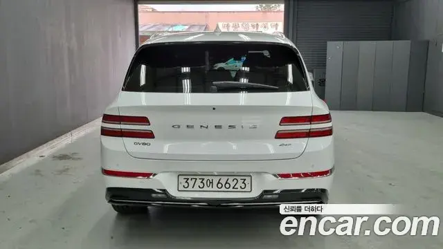 Genesis GV80 2022 — Şəkil 6/18