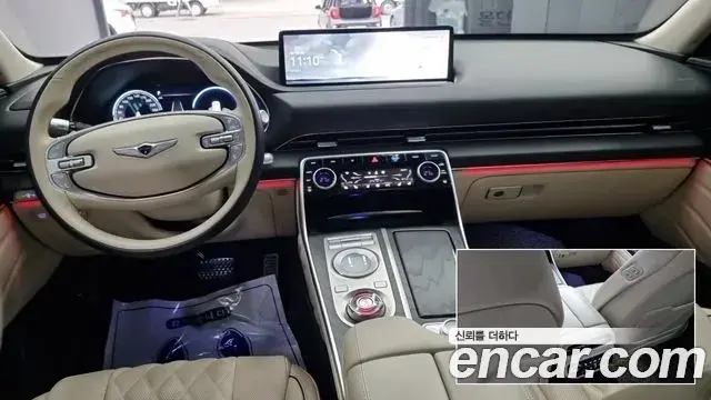 Genesis GV80 2022 — Şəkil 14/18