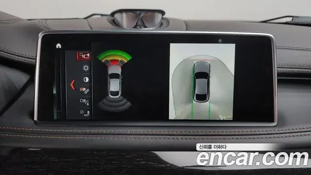 BMW X6 2018 — Şəkil 9/20