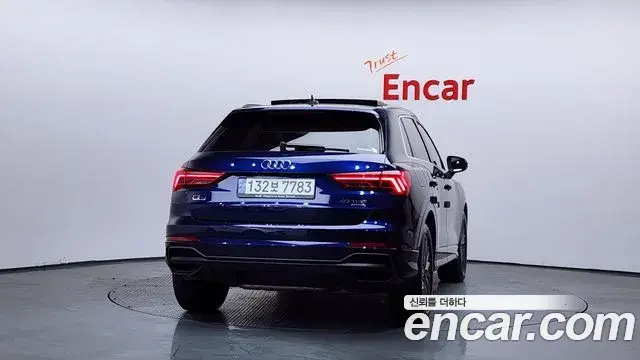 Audi Q3 2024 — ფოტო 19/20