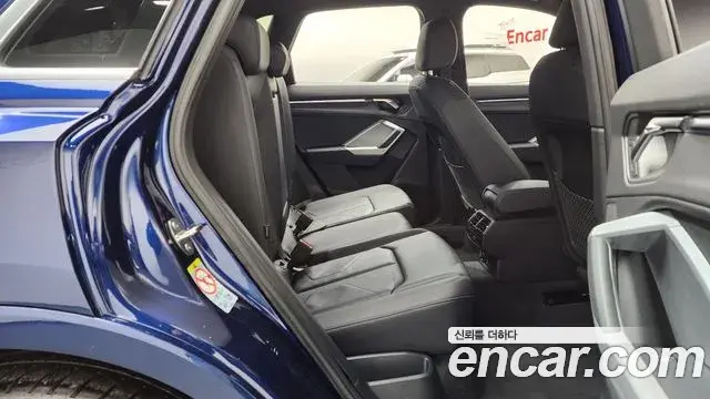 Audi Q3 2024 — ფოტო 13/20