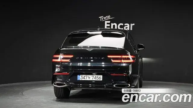 Genesis GV80 Coupe 2024 — ფოტო 20/20