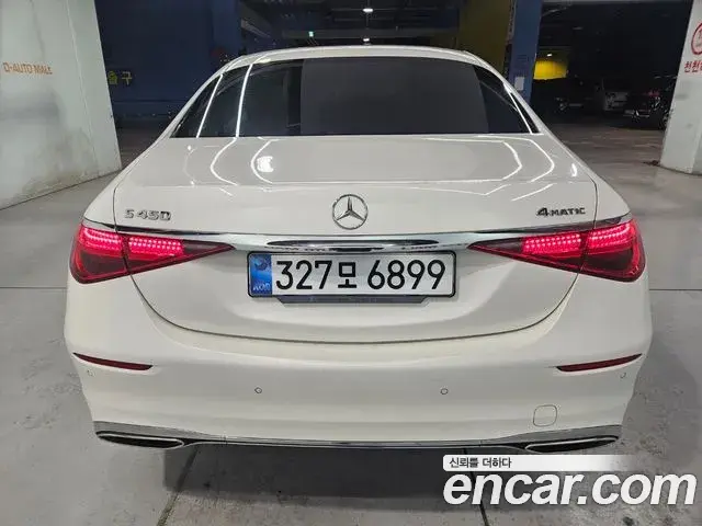 Mercedes-Benz S-Class 2022 — Фото 1/20