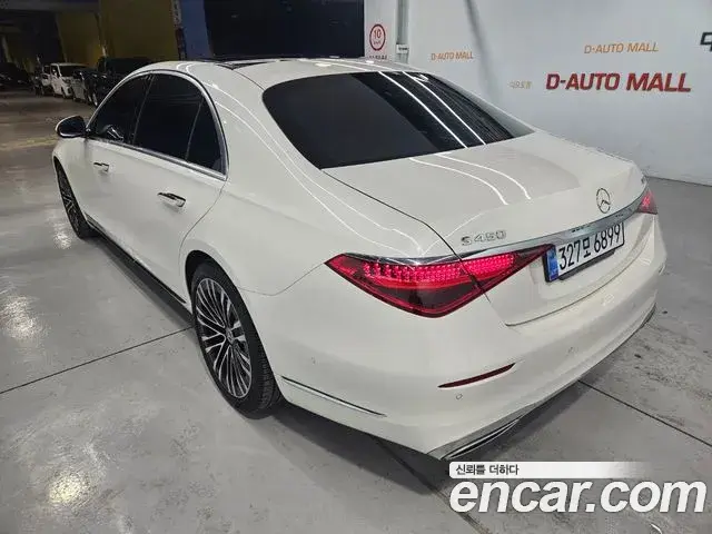 Mercedes-Benz S-Class 2022 — Фото 3/20