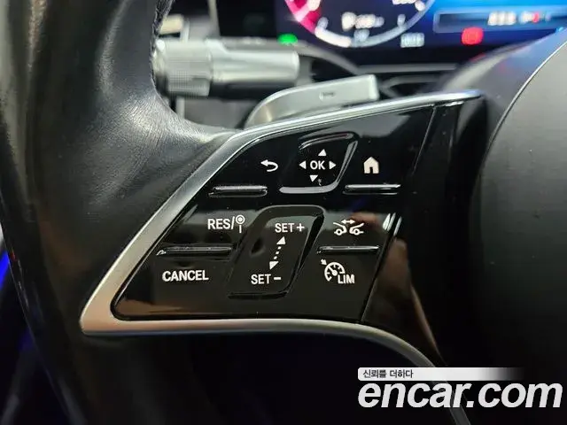 Mercedes-Benz S-Class 2022 — Фото 19/20