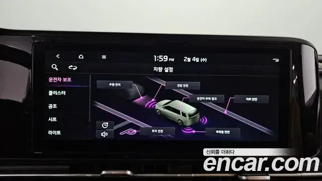 Kia Carnival 2023 — Фото 16/20
