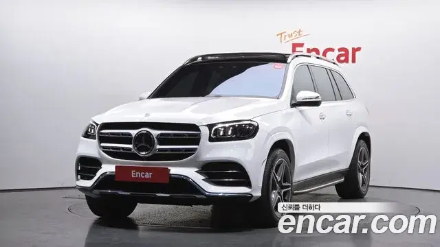 Mercedes-Benz GLS-Class 2022 — Photo 16/20
