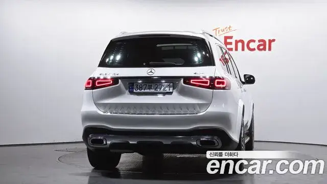 Mercedes-Benz GLS-Class 2022 — Photo 11/20