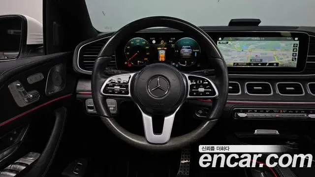 Mercedes-Benz GLS-Class 2022 — Photo 17/20