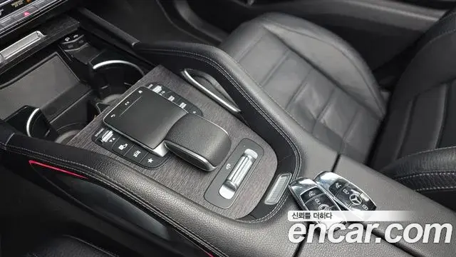 Mercedes-Benz GLS-Class 2022 — Photo 9/20