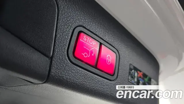 Mercedes-Benz GLS-Class 2022 — Photo 7/20