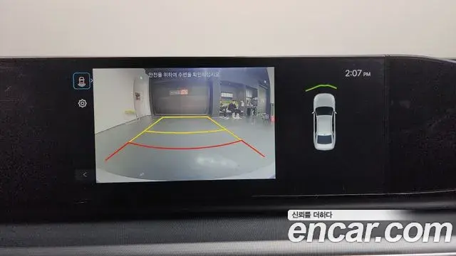 Hyundai Grandeur Hybrid 2023 — ფოტო 9/20