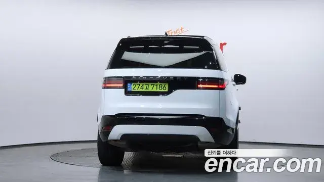 Land Rover Discovery 5 2024 — ფოტო 4/20