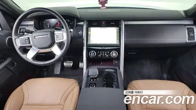 Land Rover Discovery 5 2024 — ფოტო 3/20