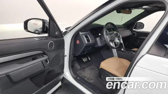Land Rover Discovery 5 2024 — ფოტო 18/20