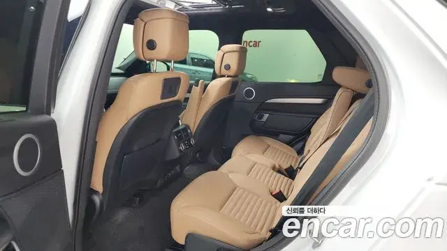 Land Rover Discovery 5 2024 — ფოტო 15/20