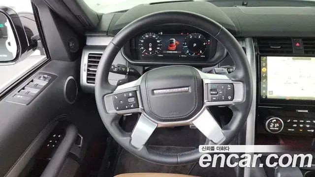 Land Rover Discovery 5 2024 — ფოტო 5/20