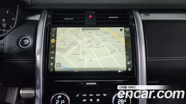 Land Rover Discovery 5 2024 — ფოტო 1/20