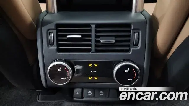 Land Rover Discovery 5 2024 — ფოტო 2/20