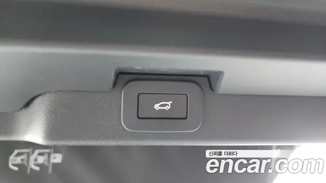 Land Rover Discovery 5 2024 — ფოტო 14/20