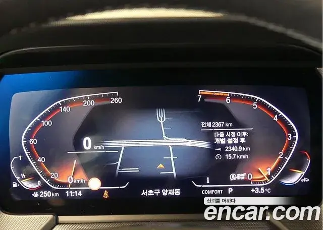 BMW 2 Series Gran Coupe 2024 — ფოტო 14/20