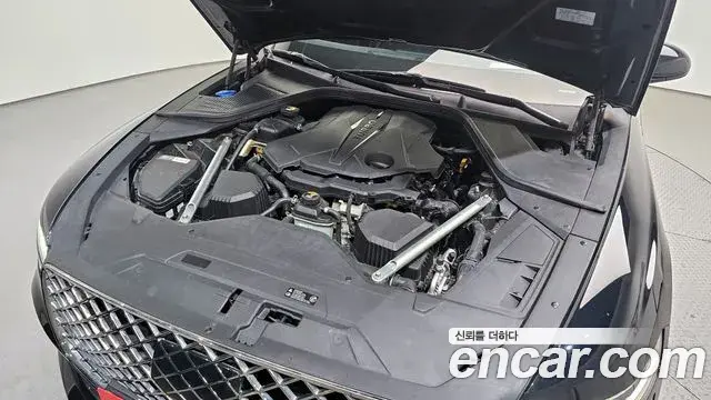 Genesis G80 2020 — Şəkil 13/20