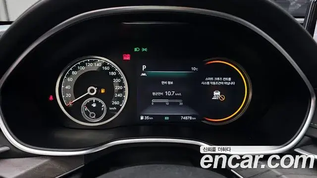 Genesis G80 2020 — Şəkil 3/20