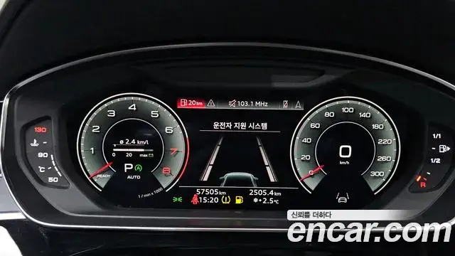 Audi A8 2021 — Фото 8/20