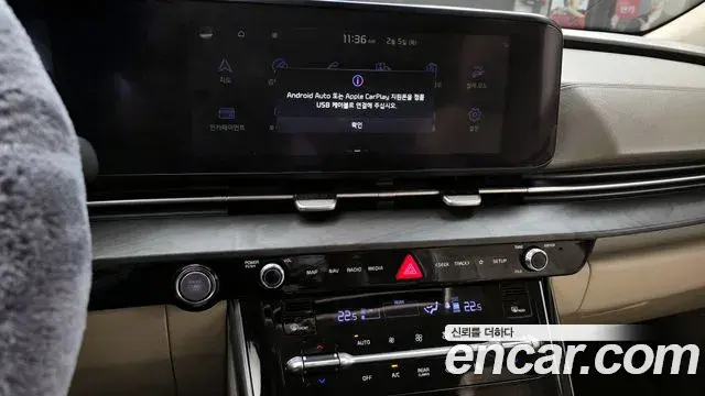 Kia Carnival 2021 — Фото 14/20