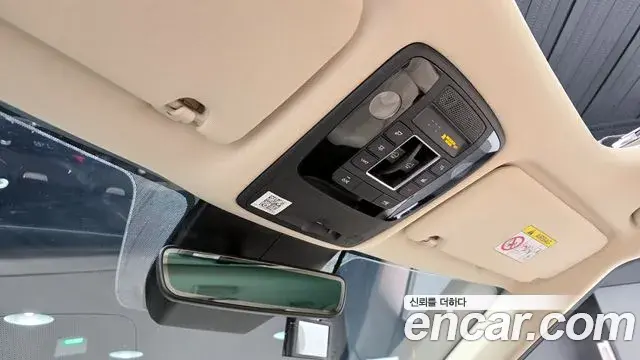 Kia Carnival 2021 — Фото 18/20