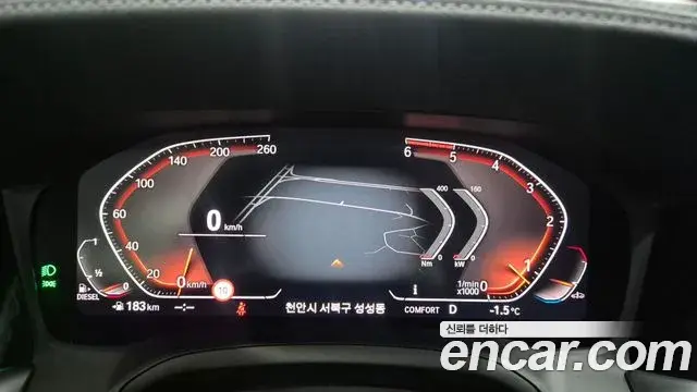 BMW 3 Series 2019 — Photo 2/20