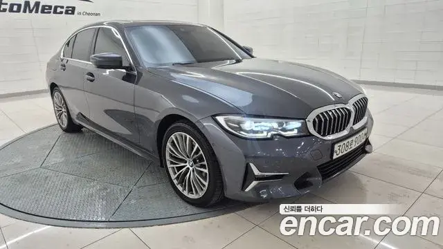 BMW 3 Series 2019 — Photo 6/20