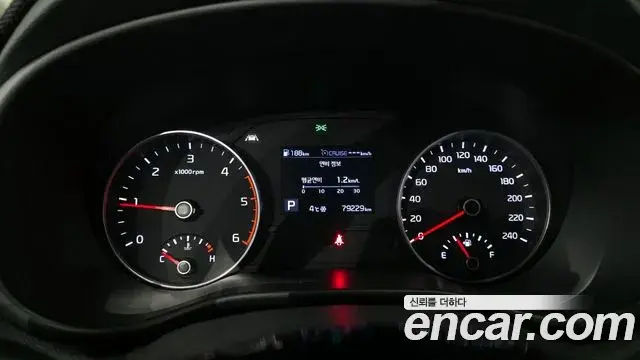 Kia Sportage The Bold 2020 — Şəkil 5/20