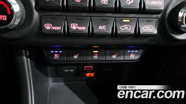 Kia Sportage The Bold 2020 — Şəkil 16/20