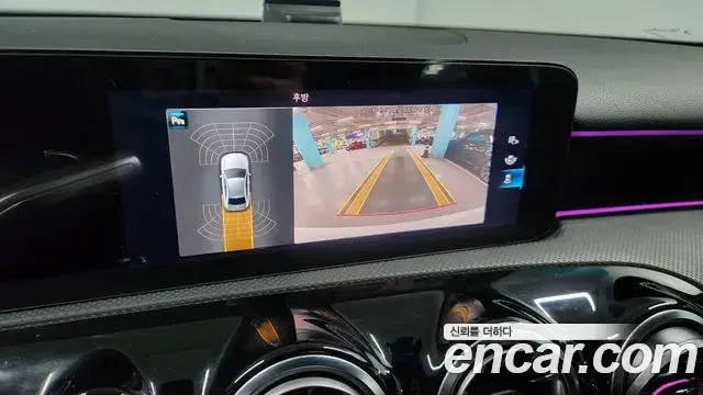 Mercedes-Benz A-Class 2021 — ფოტო 7/19