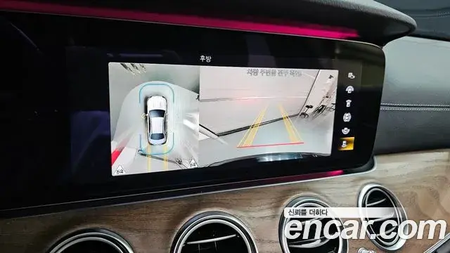 Mercedes-Benz E-Class 2020 — Фото 16/20