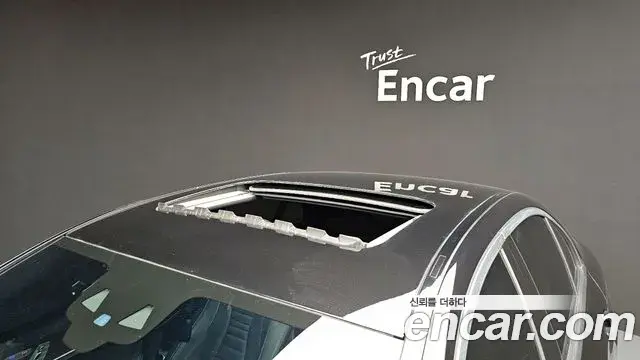 Mercedes-Benz E-Class 2020 — Фото 20/20