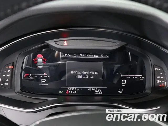 Audi A6 2021 — ფოტო 12/20