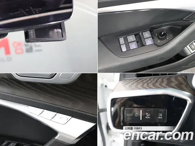 Audi A6 2021 — ფოტო 7/20