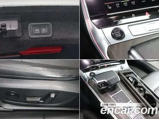 Audi A6 2021 — ფოტო 13/20